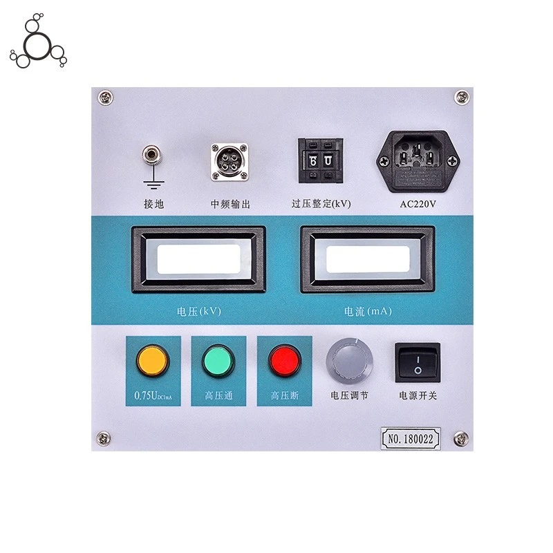 Split 200kV 2mA 3mA 5mA 10mA DC High Voltage Generator suppliers